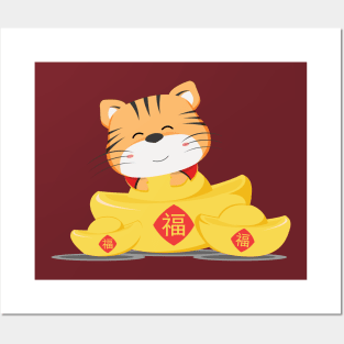 Tiger with Gold Posters and Art